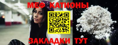 MDMA Северобайкальск