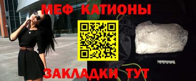 mix Свободный