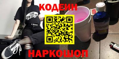 мдма Севастополь