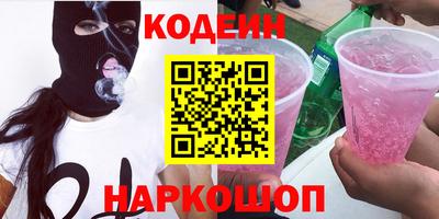 mix Свободный