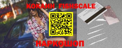 mix Свободный