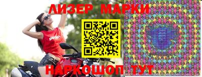mix Свободный