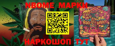mix Свободный