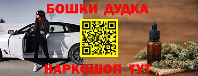 MDMA Северобайкальск