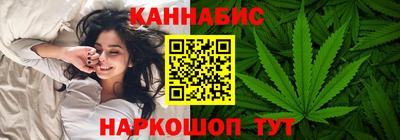 MDMA Северобайкальск
