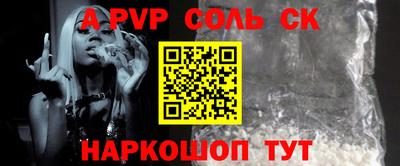 mix Свободный
