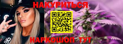 MDMA Северобайкальск