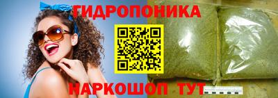 MDMA Северобайкальск