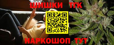 мдма Севастополь
