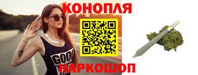 мдма Севастополь