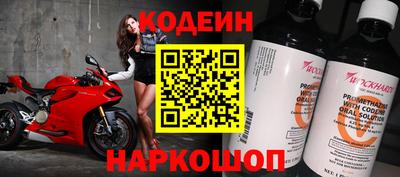 mix Свободный