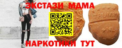 mix Свободный