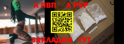 MDMA Северобайкальск