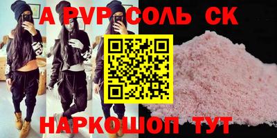 mix Свободный