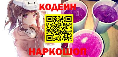мдма Севастополь