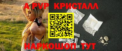 mix Свободный