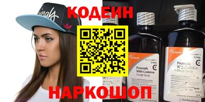 мдма Севастополь