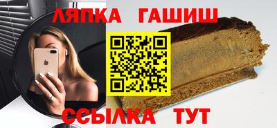 MDMA Северобайкальск