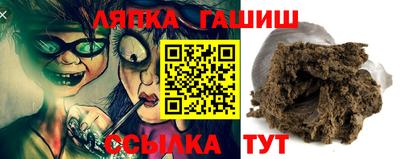 mix Свободный