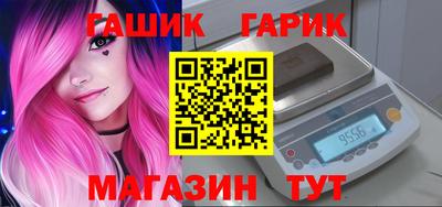 мдма Севастополь