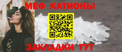 mix Свободный