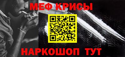 mix Свободный